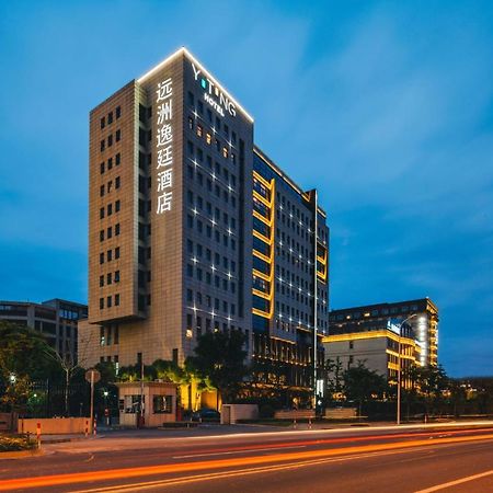 Yiting Hotel Yuanzhou, Sanghaj Kültér fotó