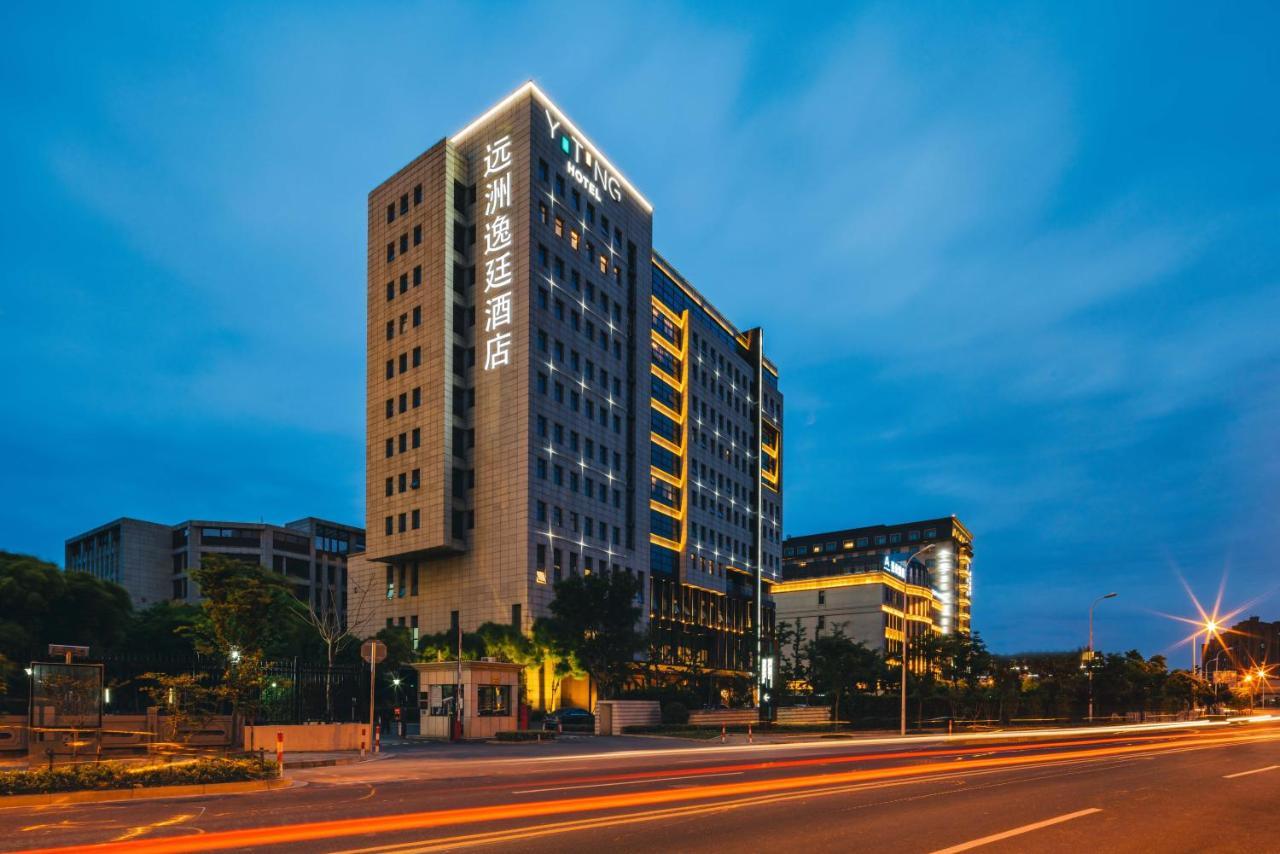 Yiting Hotel Yuanzhou, Sanghaj Kültér fotó