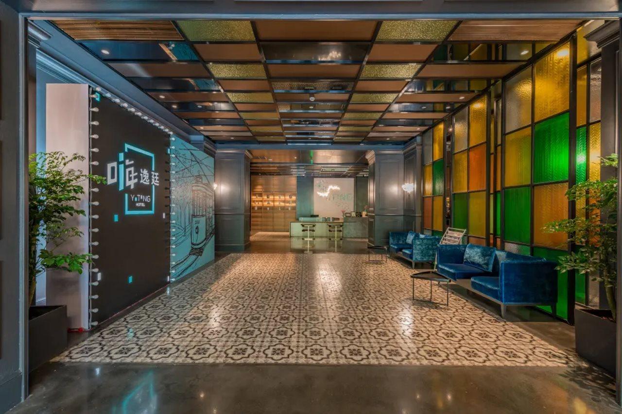 Yiting Hotel Yuanzhou, Sanghaj Kültér fotó