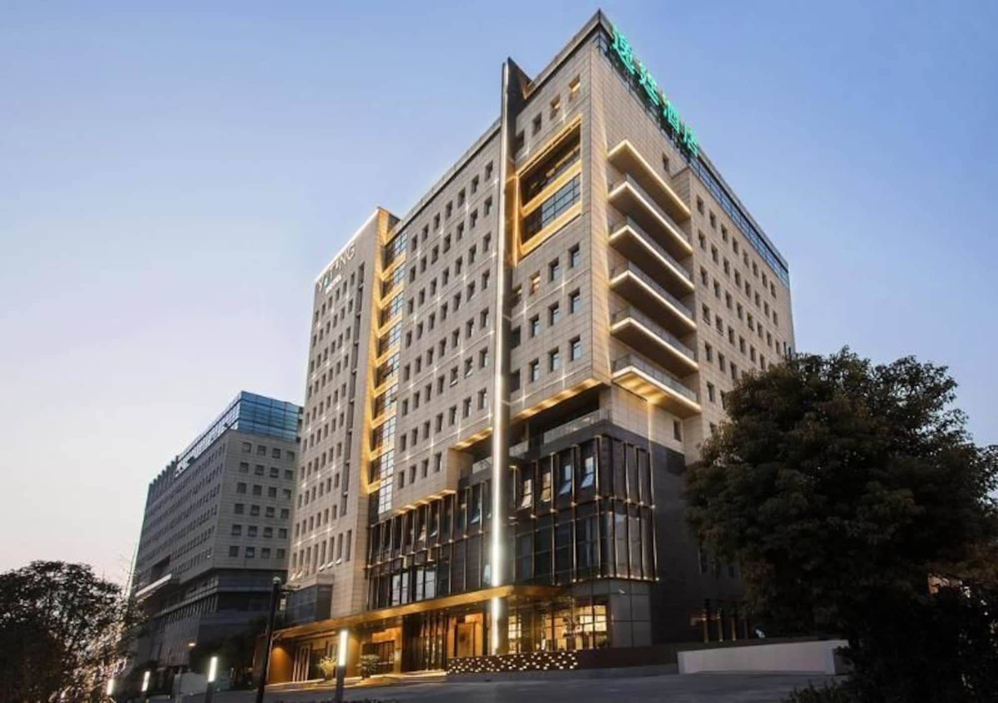 Yiting Hotel Yuanzhou, Sanghaj Kültér fotó